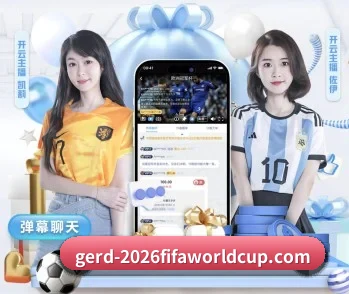 覆盖全球主流联赛